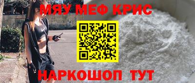 герыч Ипатово