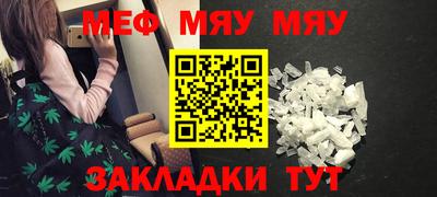 хмурый Изобильный