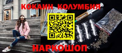 герыч Ипатово