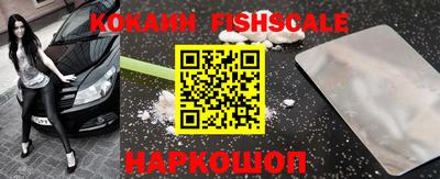 герыч Ипатово