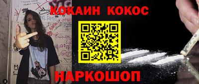 стаф Ирбит