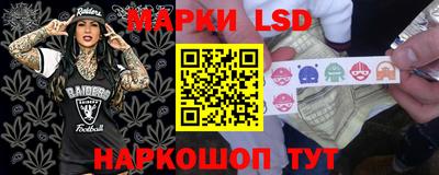 герыч Ипатово