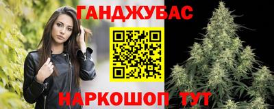 хмурый Изобильный