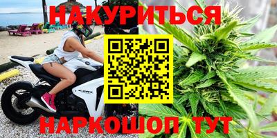 стаф Ирбит