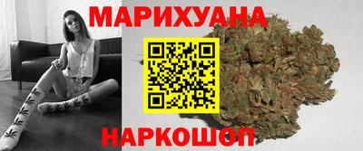 хмурый Изобильный