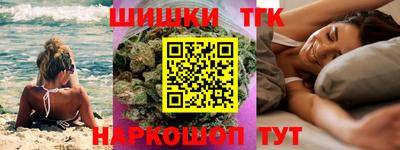 хмурый Изобильный
