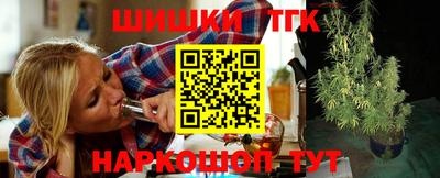 герыч Ипатово