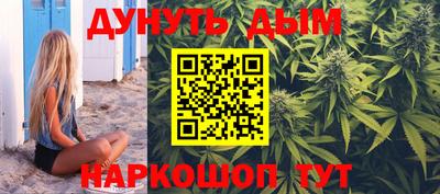 стаф Ирбит