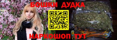 хмурый Изобильный