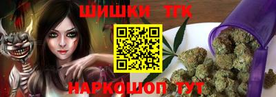 хмурый Изобильный
