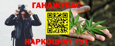 хмурый Изобильный