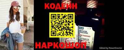 стаф Ирбит