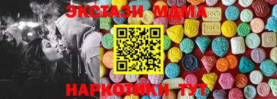 хмурый Изобильный