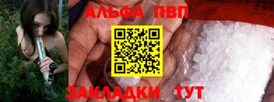 хмурый Изобильный