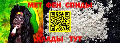 стаф Ирбит
