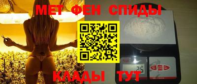 хмурый Изобильный