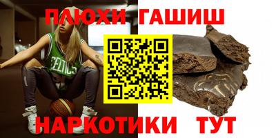 хмурый Изобильный
