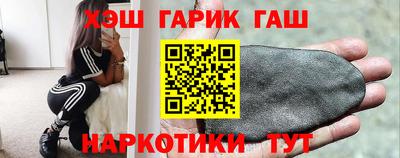 мдма Кузнецк
