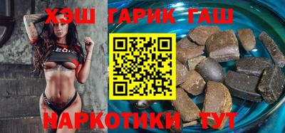хмурый Изобильный