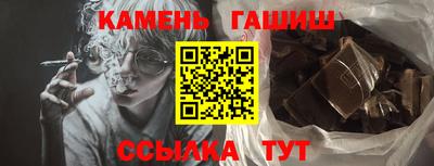 хмурый Изобильный