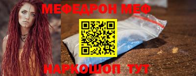 хмурый Изобильный
