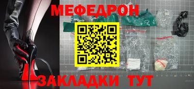 хмурый Изобильный